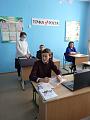 Открытый урок по биологии в центре "Точка Роста"